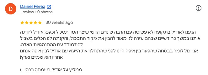מה עושים כשהילדה במאבקי כוח